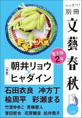 �̺�ʸ麽ս����Ż��ǣ��� 