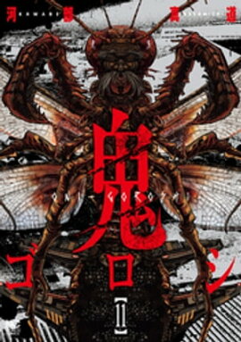 �������� 11 