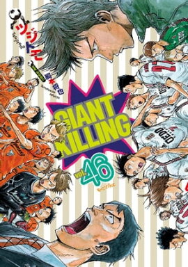 ＧＩＡＮＴ　ＫＩＬＬＩＮＧ（４６） 