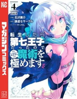 ž���������輷���Ҥ��ä��Τǡ����ޤޤ���Ѥ�ˤ�ޤ��ʣ��� 