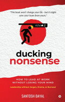 Ducking Nonsense