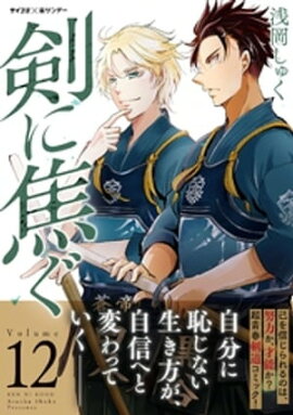 ���˾Ǥ��ʣ����� 