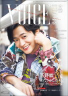 週刊TVガイド関西版2026年5月16日号増刊 TVガイドVOICE STARS vol.37【電子書籍】[ 東京ニュース通信社 ]