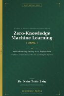 Zero-Knowledge Machine Learning (zkML)