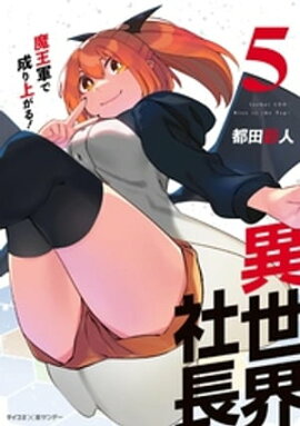 ��������Ĺ �Ⲧ��������夬�롪�ʣ��� 