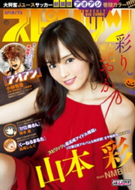 ӥåߥåԥå 2017ǯ482017ǯ1030ȯ 