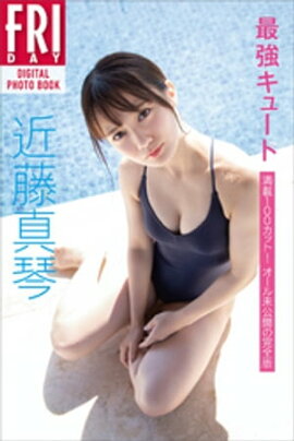 ƣסֺǶ塼ȡܣåȡ̤δǡƣңɣģ٥ǥ̿ 