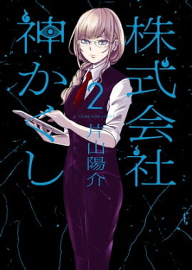 ������� ���������ʣ��� 