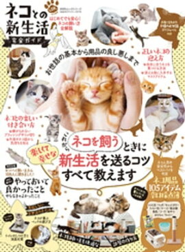 100å꡼ ɥ꡼274ͥȤο贰 