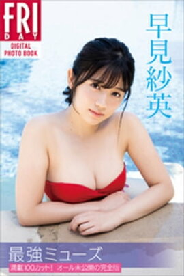 ḫӱѡֺǶߥ塼ܣåȡ̤δǡƣңɣģ٥ǥ̿ 