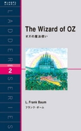The Wizard of OZˡȤ 