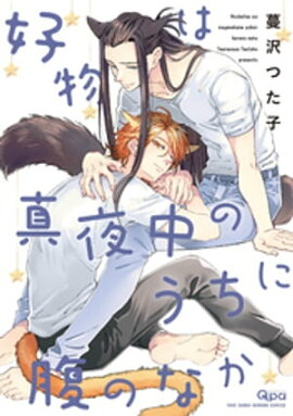 ��ʪ�Ͽ�����Τ�����ʢ�Τʤ� ���ŻҸ�����ŵ�դ��� 