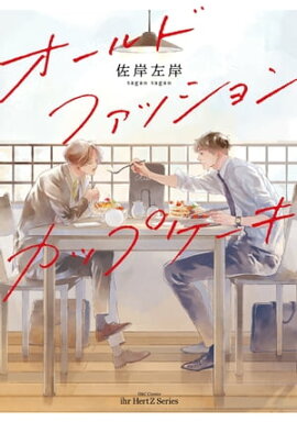 ������ɥե��å���󥫥åץ����� 