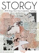 STORGY