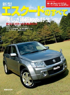 �˥塼��ǥ�®�� ��358�� �������������ɤΤ��٤� 