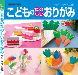 ���ɤ�Τ��Τ������꤬�� 