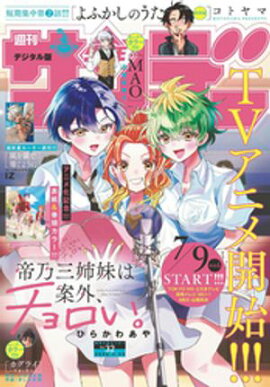 ǯǡ 2025ǯ322025ǯ79ȯ 