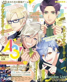 B's-LOG　2020年6月号【電子書籍】[ B’sーLOG編集部 ]