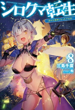 楽天ブックス 電子書籍版 の検索結果7 11 ページ