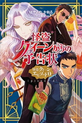 𥯥󤫤ͽ𥯥󡡥ԥɣŻŵդ 