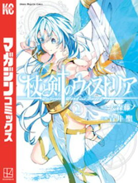 ��ȷ��Υ������ȥꥢ�ʣ��� 