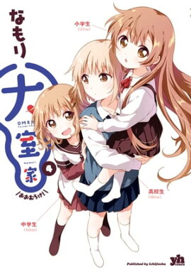 �缼�� 4�ڥ��饹����ŵ�ա� 