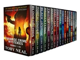 Paradise Crime Mysteries Complete Box Set 1-16 Paradise Crime Mysteries Box Sets【電子書籍】[ Toby Neal ]