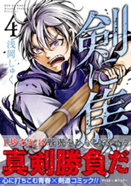 ���˾Ǥ��ʣ��� 