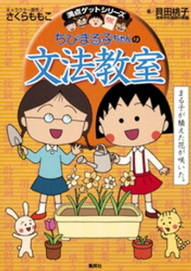 �������åȥ��꡼�������Ӥޤ�Ҥ�����ʸˡ���� 