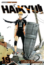 Haikyu!!, Vol. 19 Moon's Halo【電子書籍】[ Haruichi Furudate ]