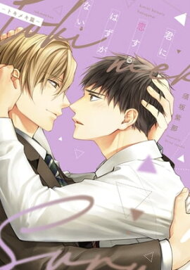 ����������Ϥ����ʤ����ȥ��ᥭ�ӡ����ŻҸ��ꤪ�ޤ��դ��� 