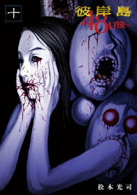 ����硡��������ġʣ����� 