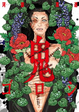 �������� 14 