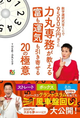 ���������������ǣ��������������Ƥ��ϴ���̳���������٤Ɀ��������󤻤룲���ζ˰� 