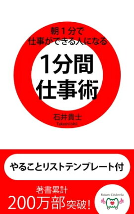 ��ʬ�ֻŻ��ѡ����Ƕ��ΡҤ�뤳�ȥꥹ�ȥƥ�ץ졼�ȡ���