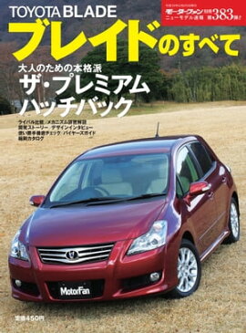 �˥塼��ǥ�®�� ��383�� �ȥ西���֥쥤�ɤΤ��٤� 