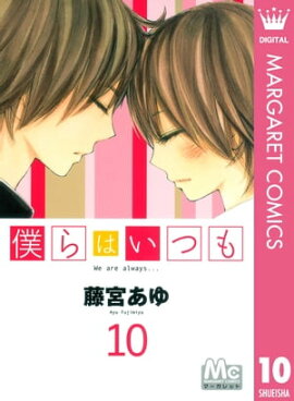 �ͤ�Ϥ��Ĥ� 10 