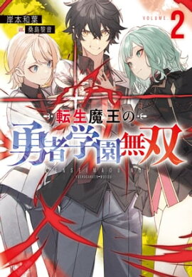 ž���Ⲧ��ͦ�Գر�̵��2 