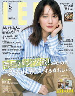LEE 2026年5月号【電子書籍】[ 集英社 ]