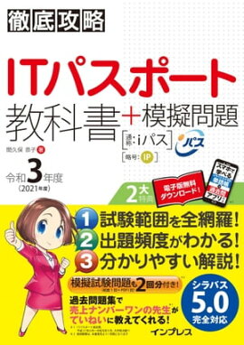 Ű칶άITѥݡȶʽϵ 3ǯ 