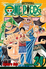 楽天市場 Onepiece 95 電子書籍の通販