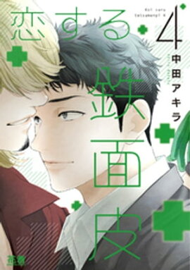 ������Ŵ������ŻҸ��ꤪ�ޤ��դ��ۡ����� 