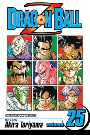 Dragon Ball Z, Vol. 25 Last Hero Standing!【電子書籍】[ Akira Toriyama ]