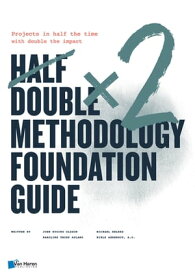 Half Double Methodology Foundation Guide【電子書籍】[ Half Double Institute ]