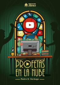 Profetas en la nube【電子書籍】[ Pedro D. Verdugo ]