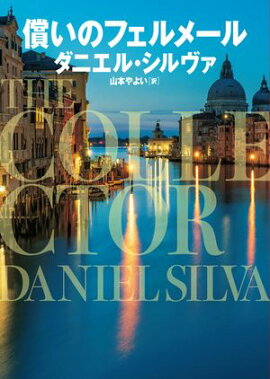 �����Υե���᡼�� 