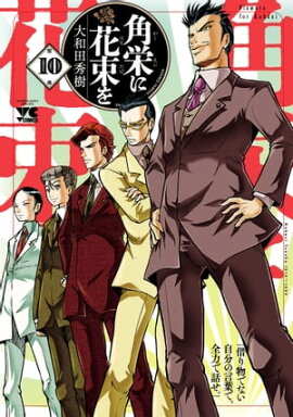 �ѱɤ˲�«��10 