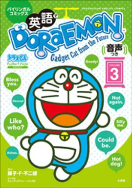 �Ѹ�ǣģϣң��ţͣϣΡ������Ĥ� �������Х���󥬥륳�ߥå����� 