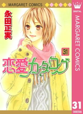 ������������ 31 