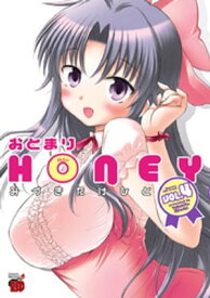 楽天市場 ナースパンチラ コミック 本 雑誌 コミック の通販